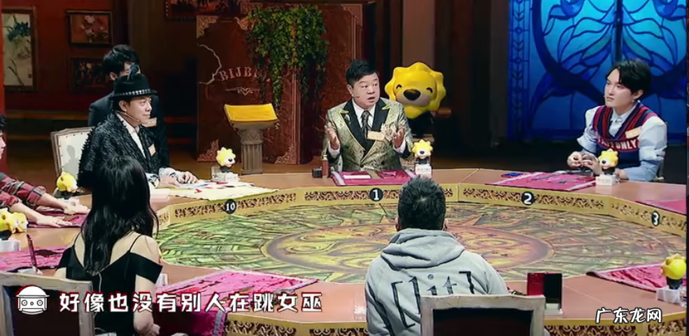 天黑请闭眼最后真相 天黑请闭眼游戏规则