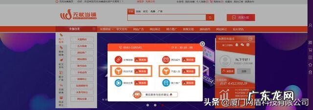 淘金币可以全额兑商品吗 淘金币全额兑换攻略