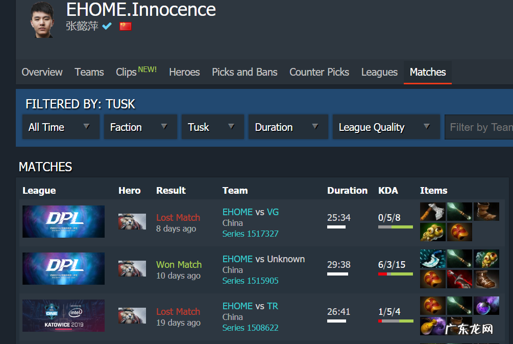 海边巨浪 巨牙海民