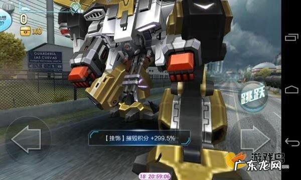 天天飞车最新刷金币方法