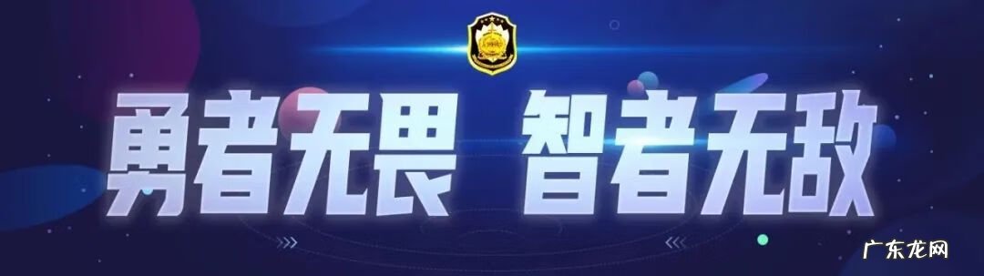 京东商城的电话是多少