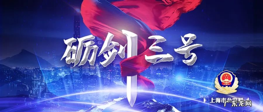 京东商城的电话是多少