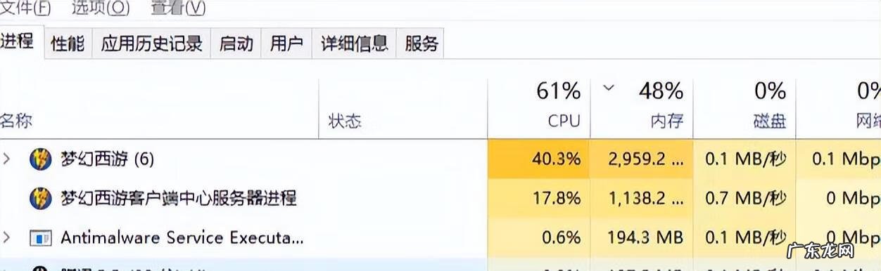 解决游戏卡顿 游戏卡顿是什么原因该怎么处理