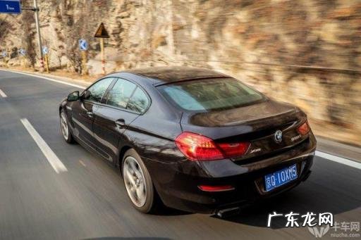 宝马650i报价及图片 宝马650im