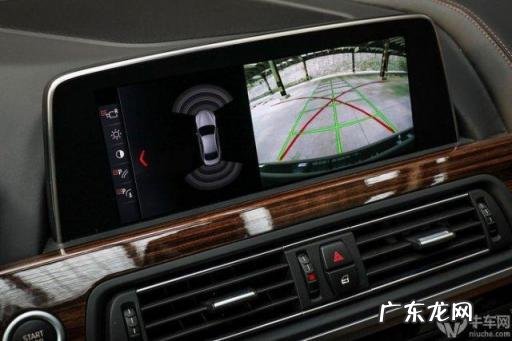 宝马650i报价及图片 宝马650im