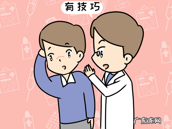 怎么样怀孕最快怀上 怎么样才可以怀上孕