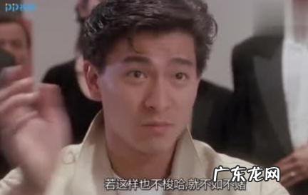 梭哈是什么意思 梭哈是什么意思广东话