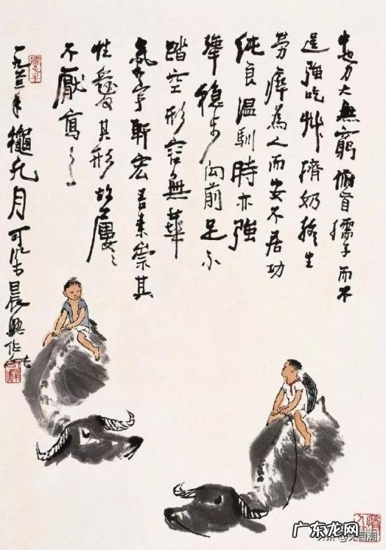 六一儿童节的祝福诗句 六一儿童节祝福语古诗