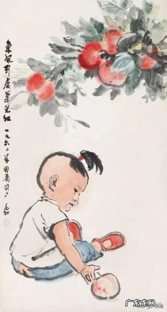 六一儿童节的祝福诗句 六一儿童节祝福语古诗