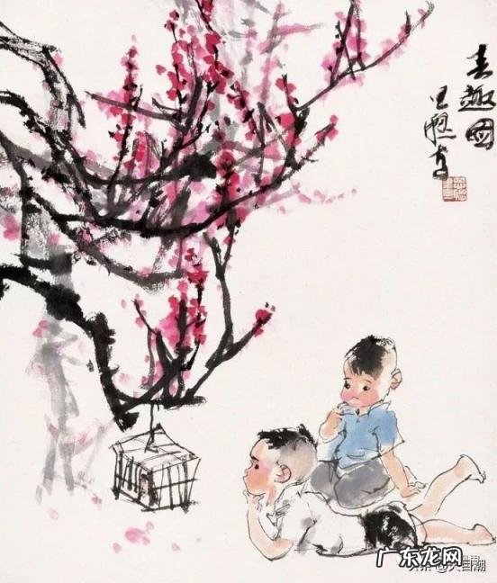 六一儿童节的祝福诗句 六一儿童节祝福语古诗