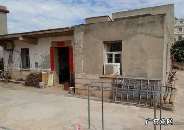 风水山花是什么意思 风水说的山花是什么意思啊