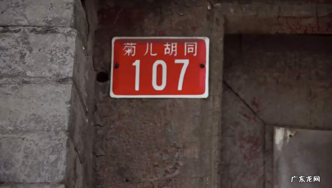 店铺朝西风水好不好 店门朝西南的店铺风水