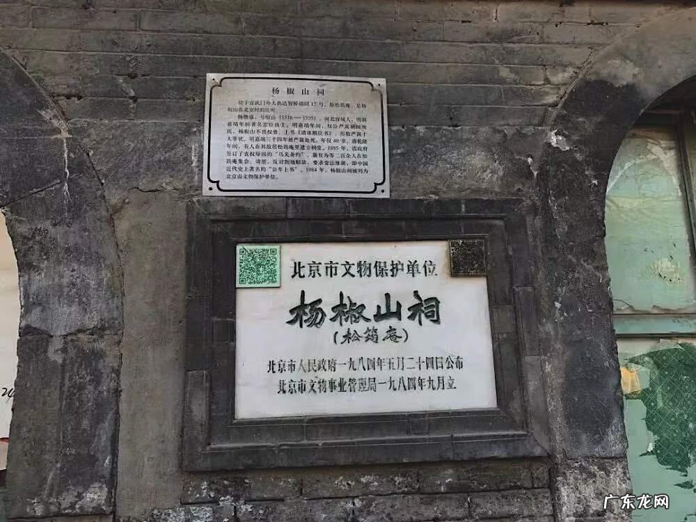 店铺朝西风水好不好 店门朝西南的店铺风水