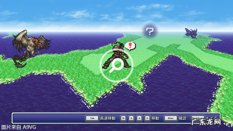 风色幻想6修改器怎么用