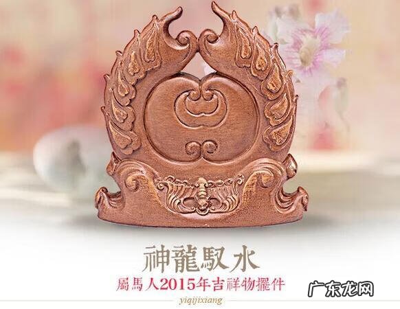 沙发墙挂画马有讲究吗 马挂件的风水