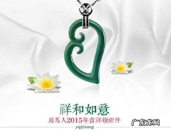 沙发墙挂画马有讲究吗 马挂件的风水