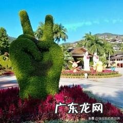 三亚天涯海角好玩吗 三亚海角风水宝地在哪里