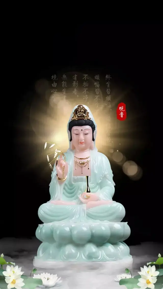 佛招财风水高清竖屏壁纸