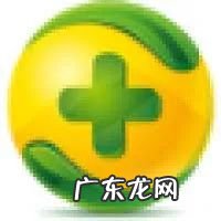 uuu9魔兽地图上传 uuu9魔兽地图