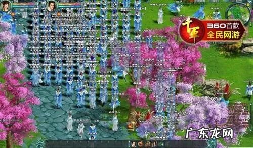 uuu9魔兽地图上传 uuu9魔兽地图