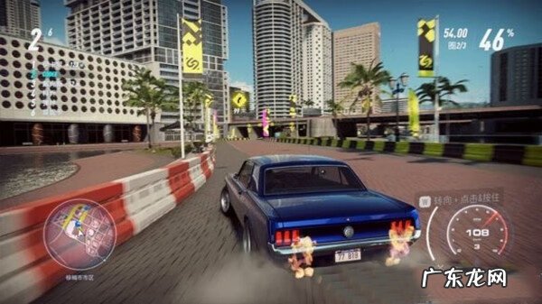 极品飞车18汉化补丁 极品飞车15汉化包