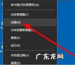 windows10如何删除微软拼音输入法 如何删掉微软拼音输入法
