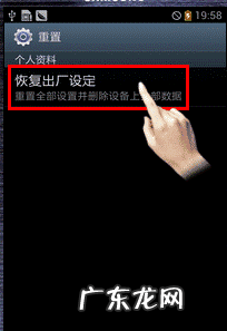 红米手机卡顿严重怎么办 vivo手机卡顿严重怎么办