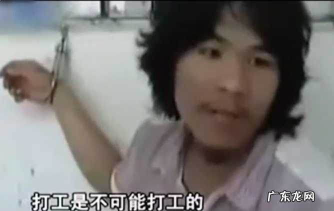 大人挑小人打一字最终答案 一人挑两小人,打一字