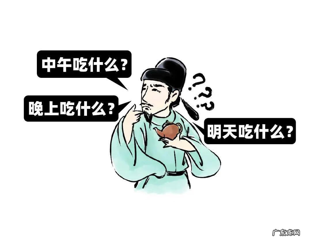 杜甫的死 杜甫之死的原因