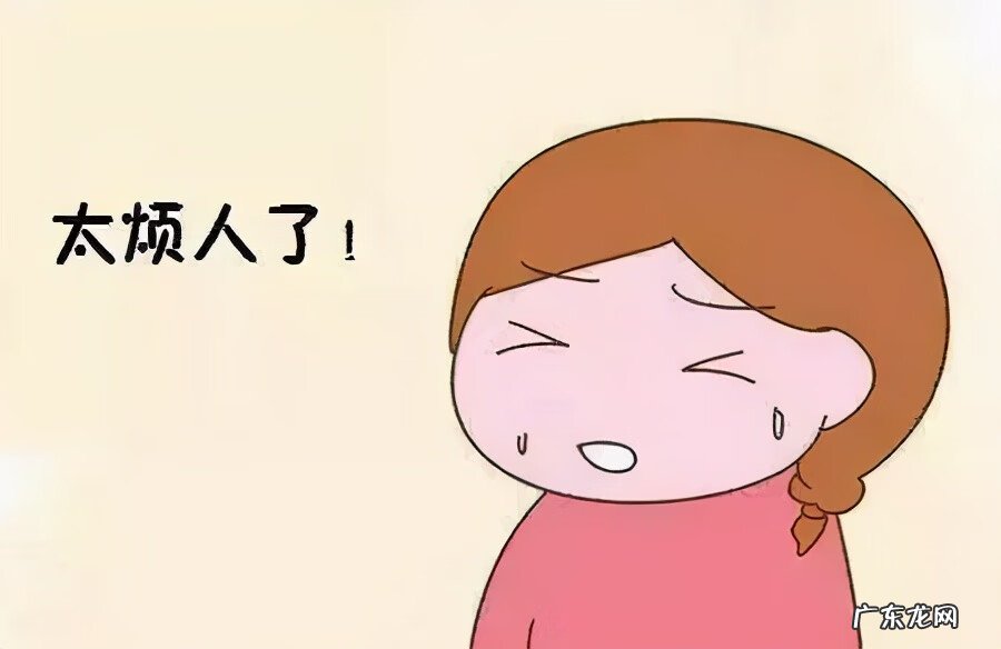 宫颈糜烂中度是几度 中度宫颈糜烂的症状是什么