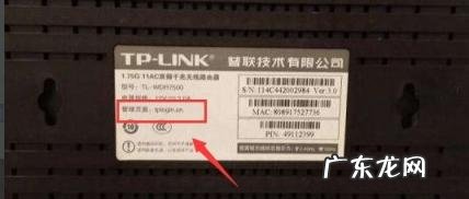 电视pppoe账号密码是什么 pppoe账号密码是什么是wifi密码吗?