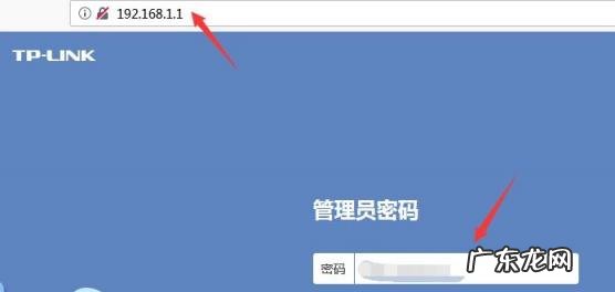 电视pppoe账号密码是什么 pppoe账号密码是什么是wifi密码吗?