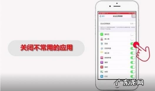苹果手机慢卡顿怎么解决 苹果手机出现反应慢卡顿怎么解决