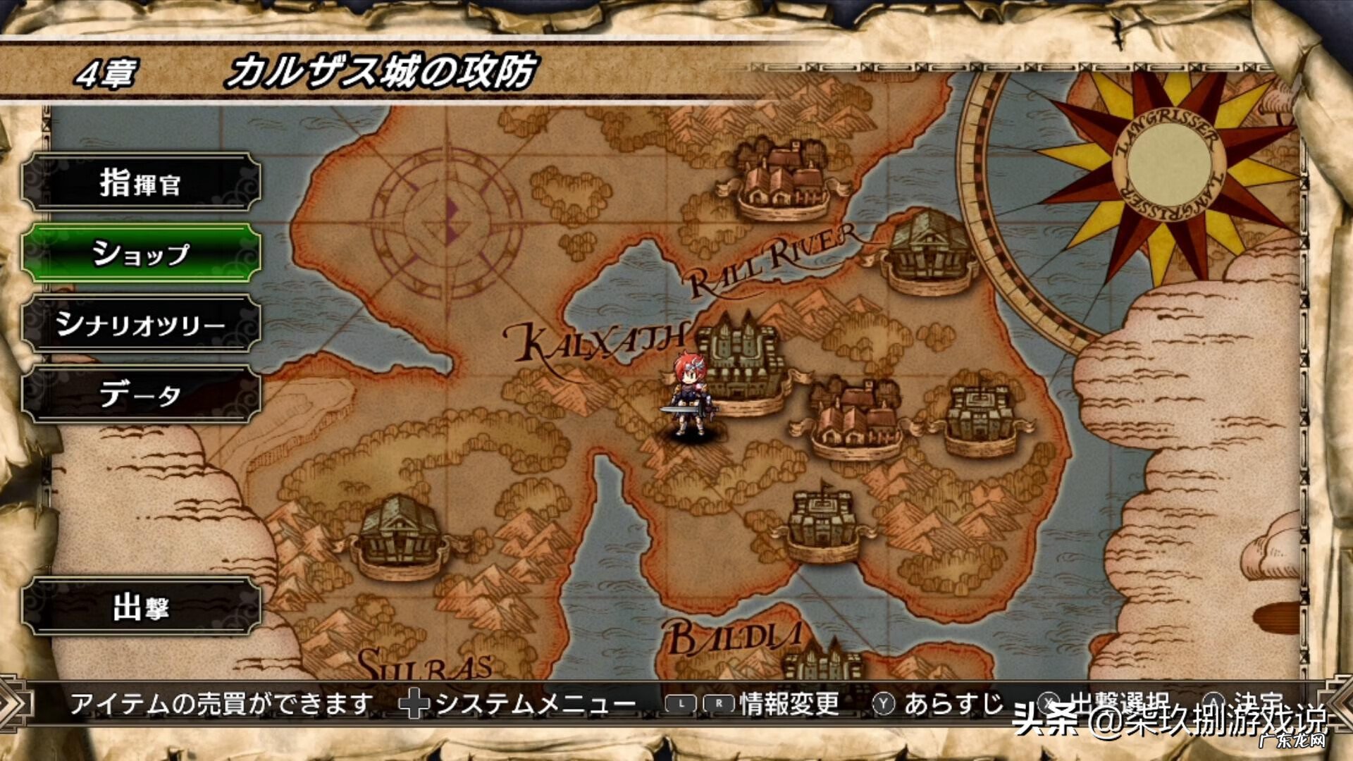 梦幻西游2 梦幻2