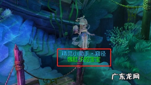 梦幻游戏名字好听又霸气 梦幻西游好听的名字