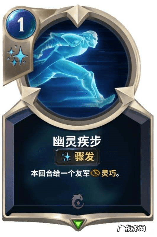 传奇世界加速器免费版 传奇加速器永久免费版游戏