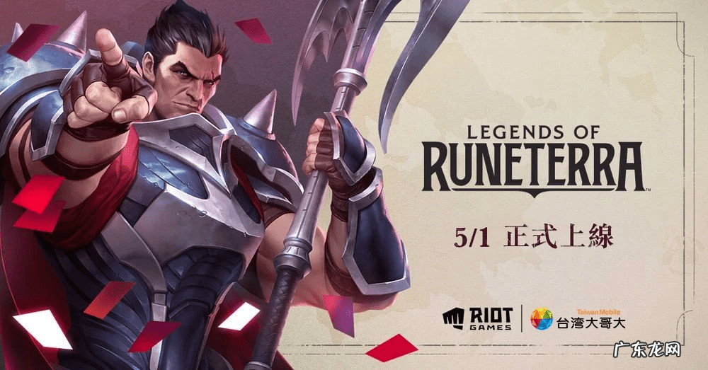 传奇世界加速器免费版 传奇加速器永久免费版游戏