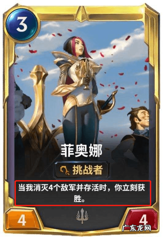 传奇世界加速器免费版 传奇加速器永久免费版游戏