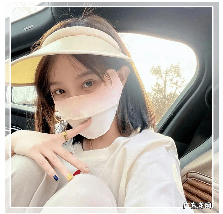 世界排名第一的防晒霜 全球最好用的十大防晒口罩