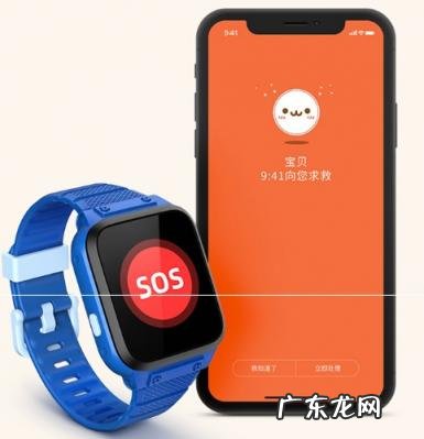 小米小寻a5儿童电话手表怎么样 小寻儿童电话手表A7