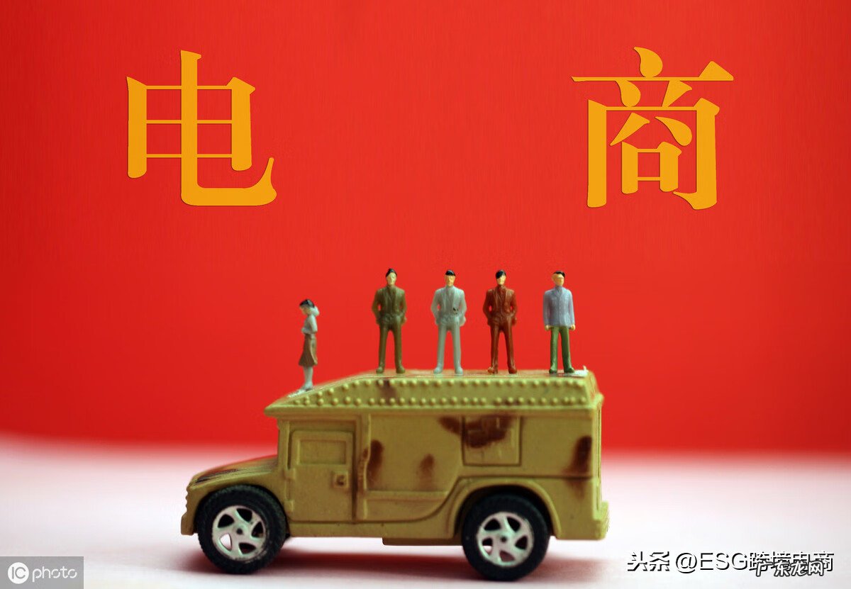 一个人在家怎么接外贸单 外贸货进货渠道