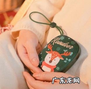 哪一款暖手宝好 哪家暖手宝质量好