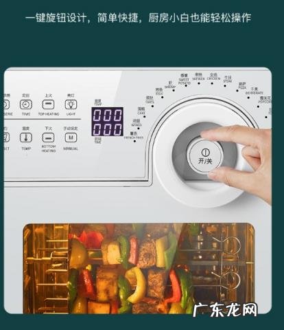 空气炸锅好用不好用 凯瑞客空气炸锅好用吗知乎