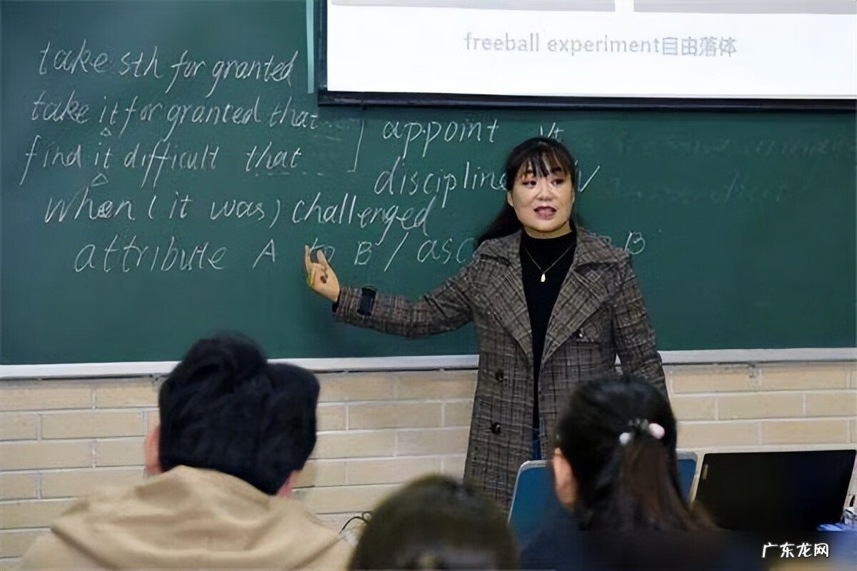 国际经济与贸易好就业吗 国际贸易专业就业方向有哪些