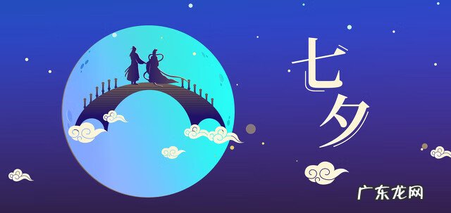 2021年情人节是哪几天 2021年有几个情人节?