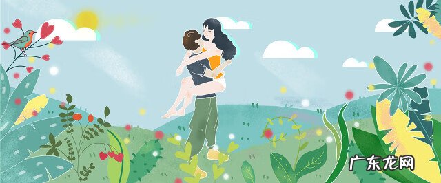 2021年情人节是哪几天 2021年有几个情人节?