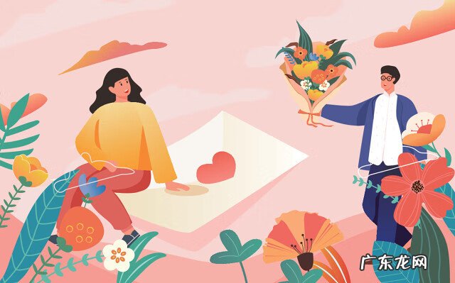 2021年情人节是哪几天 2021年有几个情人节?