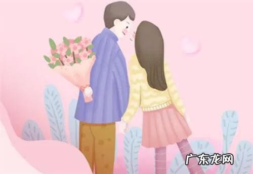 2021年情人节是哪几天 2021年有几个情人节?