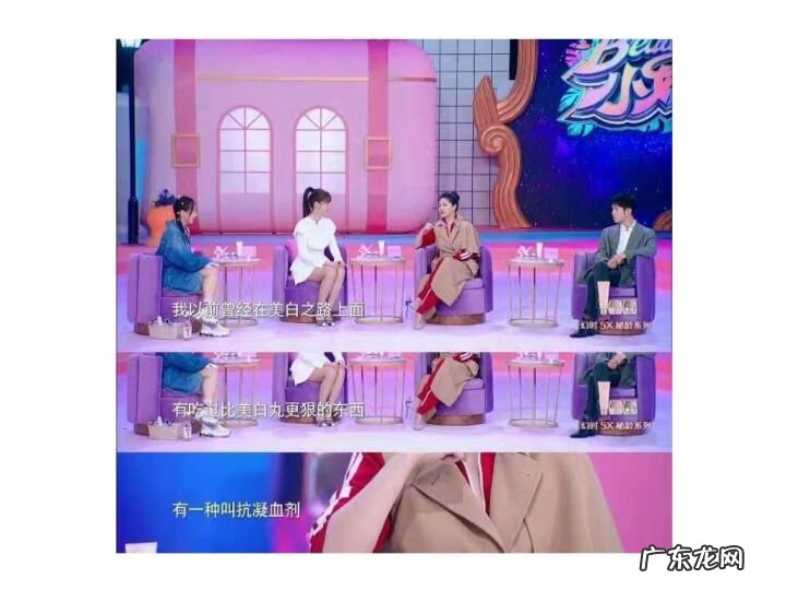 如何快速美白 怎样才能快速美白?