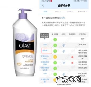 如何快速美白 怎样才能快速美白?